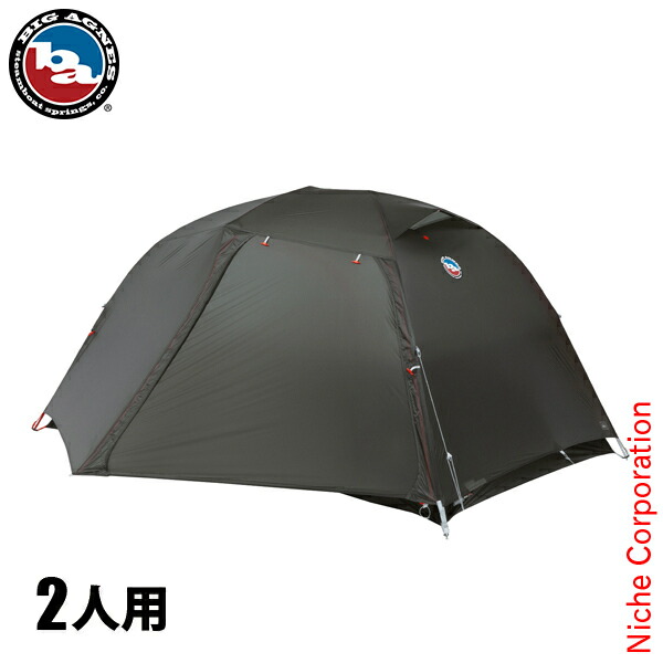 楽天市場】コッパースプール ul2の通販