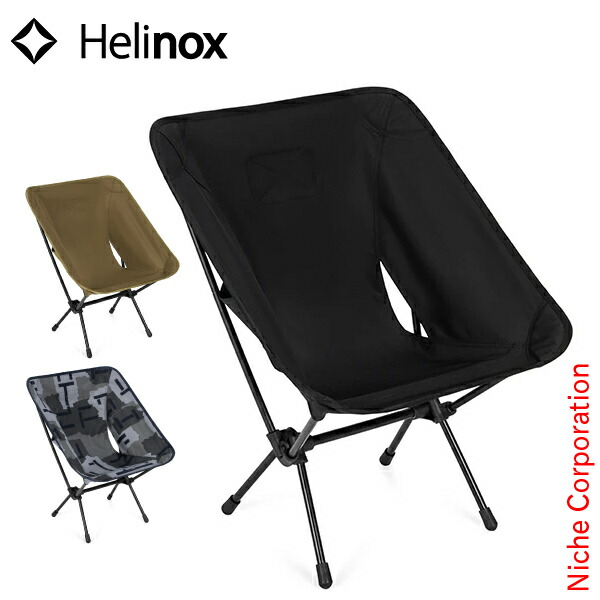 楽天市場】ヘリノックス タクティカルチェア ミニ コヨーテの通販
