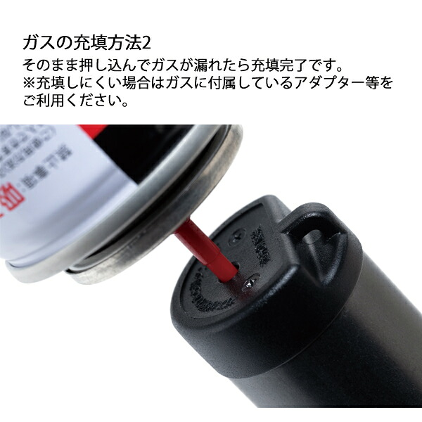 楽天市場】ユニフレーム 40周年記念スティックターボII LTD 632024