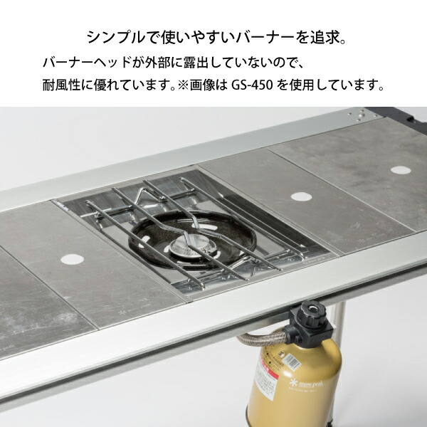 楽天市場】スノーピーク フラットバーナー GS-450R ガス IGT