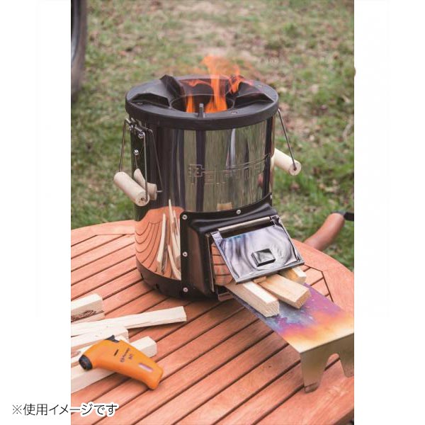 楽天市場】ペトロマックス ロケットストーブ rf33 12667 薪ストーブ