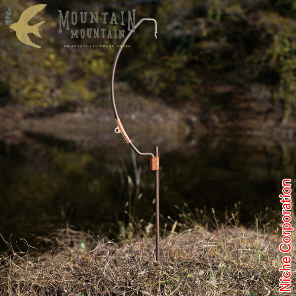 楽天市場】マウンテンマウンテン ランタンハンガー オールドムーン