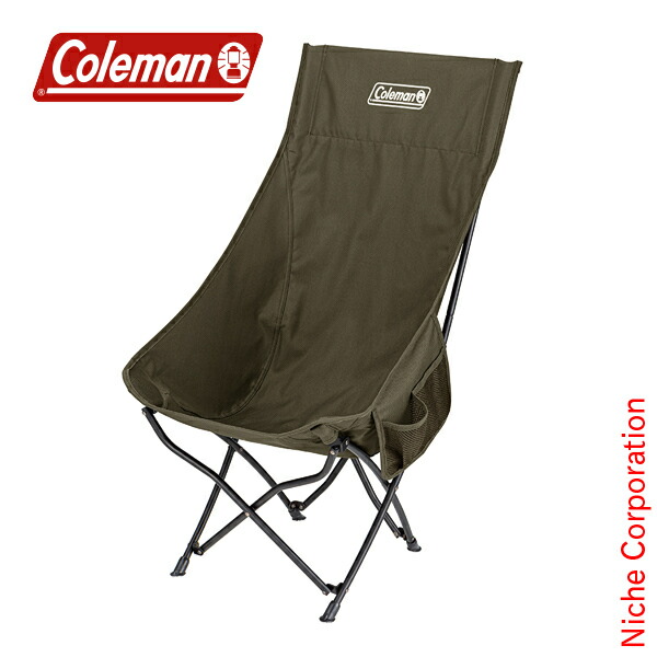 楽天市場】コールマン ヒーリングチェアNX HB オリーブ 2199216