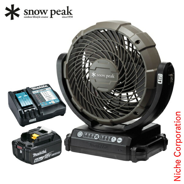 楽天市場】スノーピーク フィールドファン バッテリー・充電器付き MKT