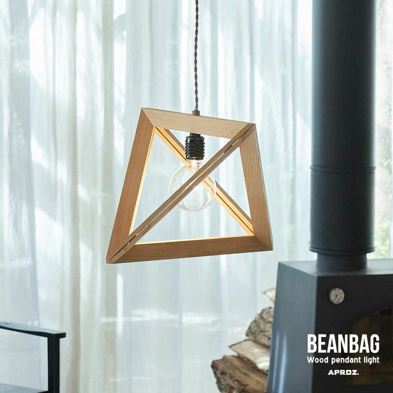 楽天市場】BEANBAG / ビーンバッグ APROZ / アプロス 100W 日本製