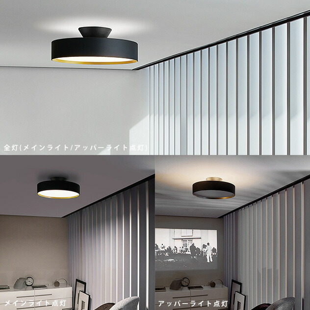 楽天市場】【8畳タイプ】Glow LED Ceiling Lamp 4000 / グロー LED