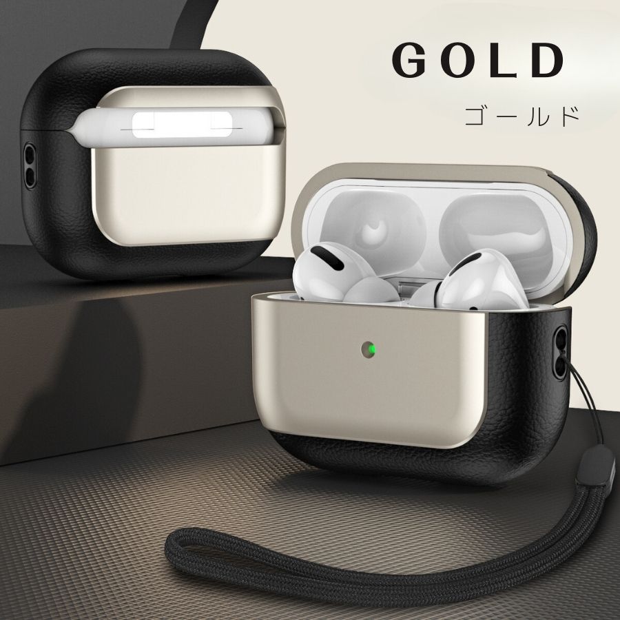 楽天市場】【エントリーでP10倍】【日本企業】Airpods ケース Airpods4
