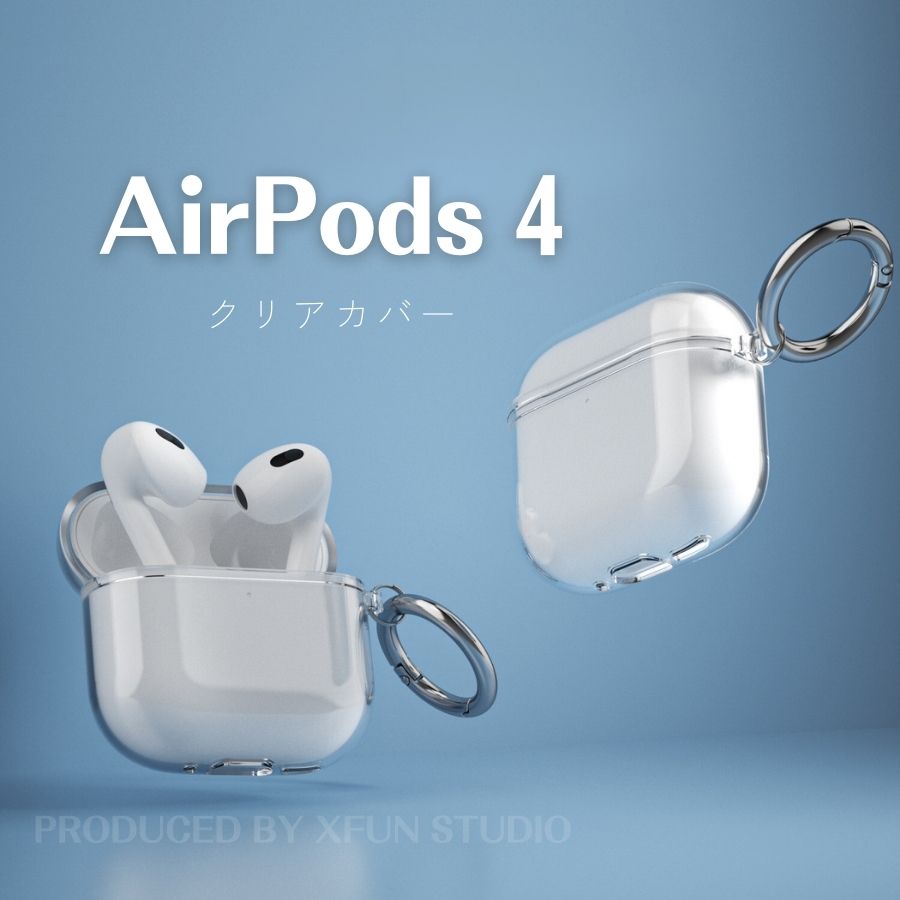 楽天市場】【エントリーでP10倍】【日本企業】Airpods 4 ケース クリア