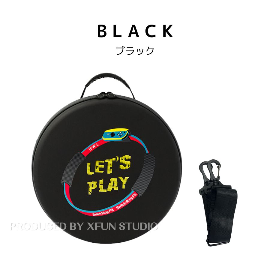 楽天市場】【エントリーでP10倍】Switch リングフィット 収納バッグ