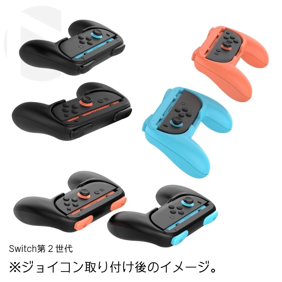 楽天市場】【エントリーでP10倍】【Switch2対応】ニンテンドー