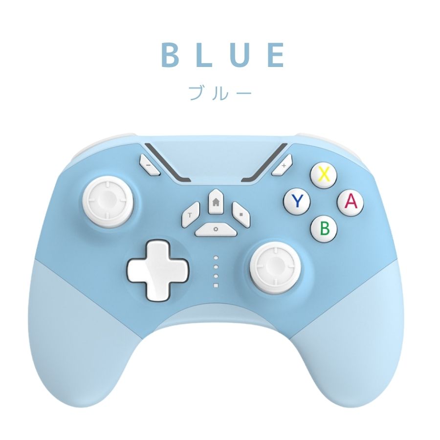 楽天市場】【日本企業】Nintendo Switch Pro コントローラ かわいい