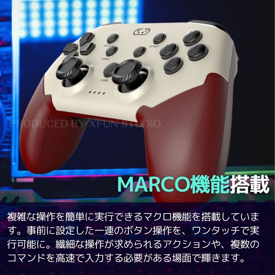 楽天市場】【日本企業☆保証あり】Nintendo Switch コントローラー