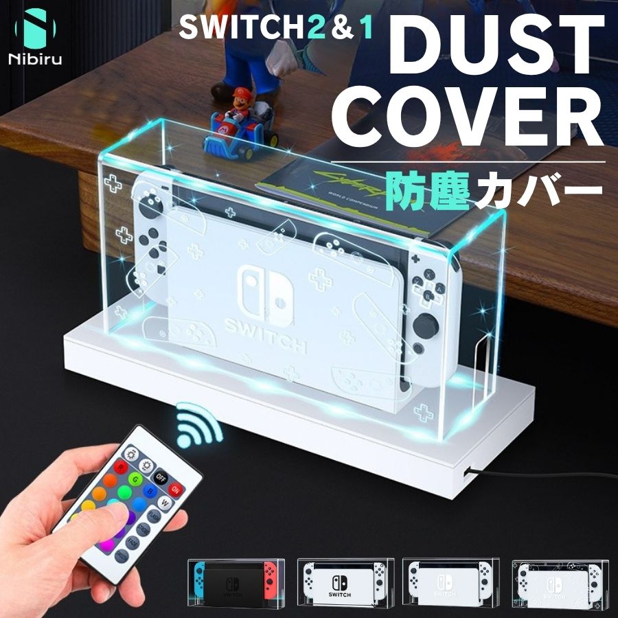 楽天市場】Nintendo Switch 2（Nintendo Switch 2｜テレビゲーム）の通販