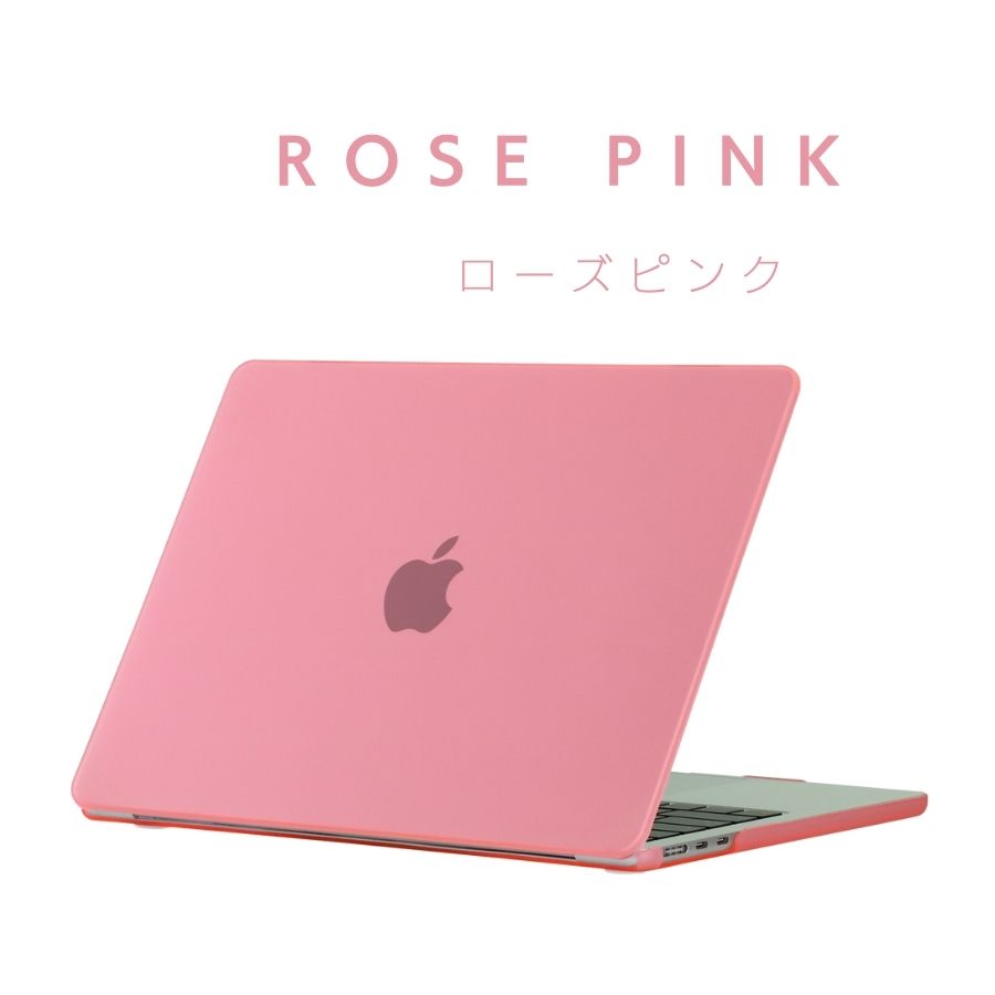 楽天市場】Macbook air カバー つや消し 改良版 macbook pro カバー