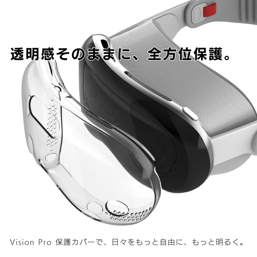 楽天市場】【エントリーでP10倍】【送料無料・日本企業】Apple Vision