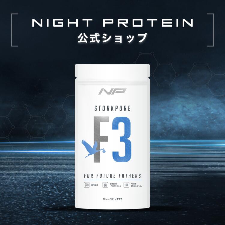 楽天市場】インターナルリセット フォーミュラ05 インパクトボディ