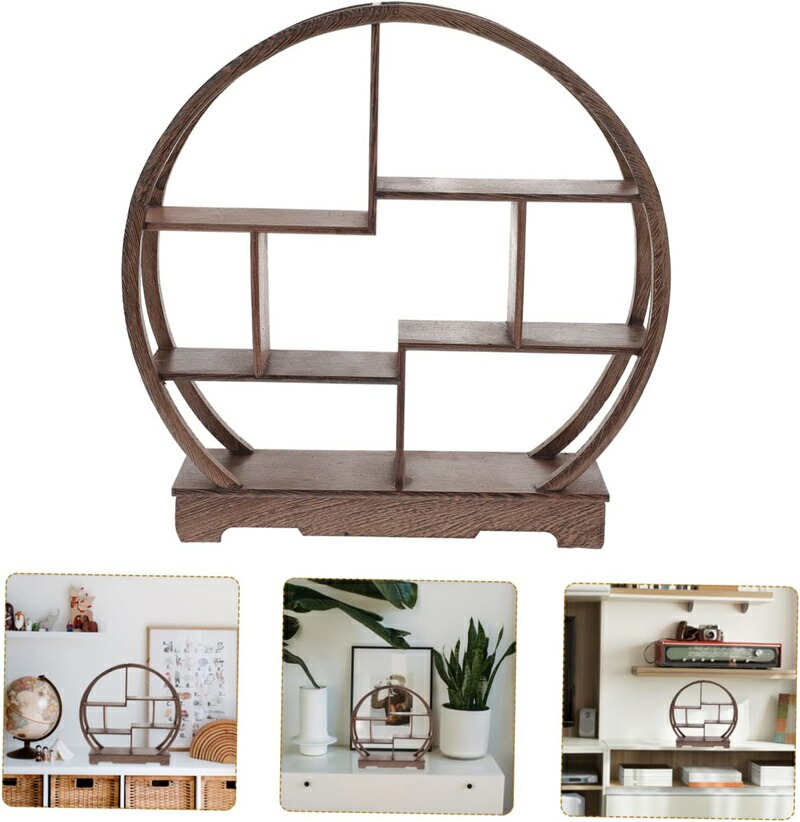 楽天市場】シノワズリ 中国風 珍品棚 木製 丸型 ディスプレイラック