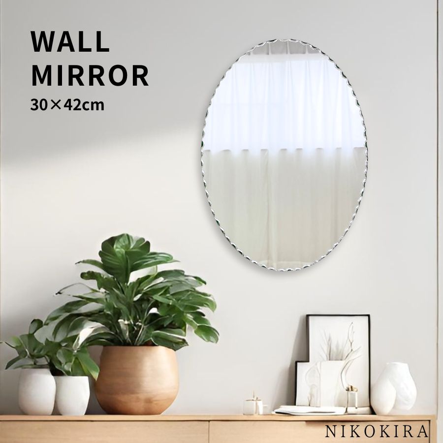 楽天市場】オーバル（鏡｜インテリア・寝具・収納）の通販