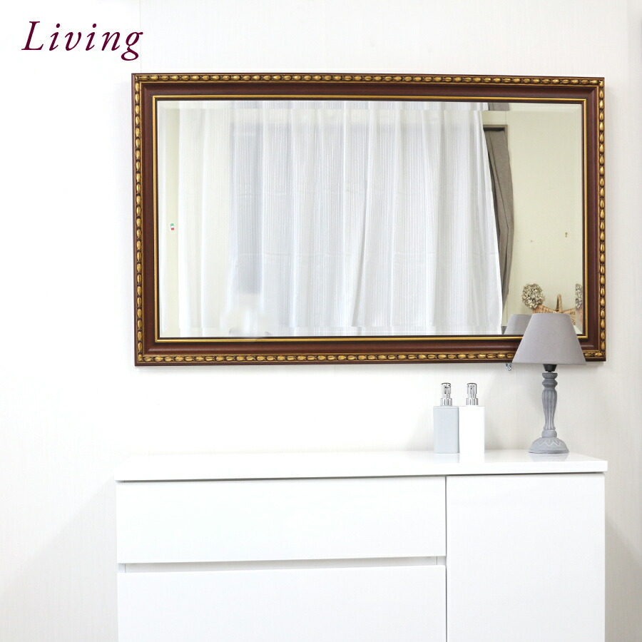 楽天市場】鏡 壁掛け イタリア製 イタリアミラー 特大ミラー 縦横両用