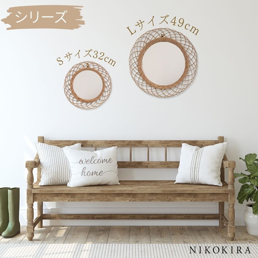 楽天市場】【10％OFFクーポン 9,590→8,631円】 鏡 壁掛け ラタン 鏡