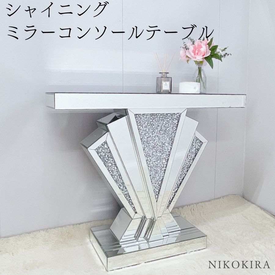 楽天市場】【10％OFFクーポン 73,600→66,240円】 ミラーテーブル