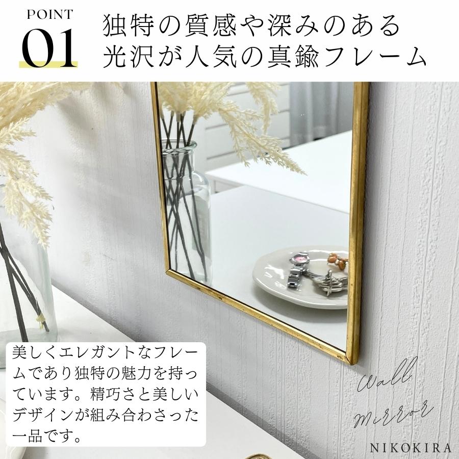 楽天市場】鏡 壁掛け 軽量 ウォールミラー 横長 真鍮 壁掛けミラー