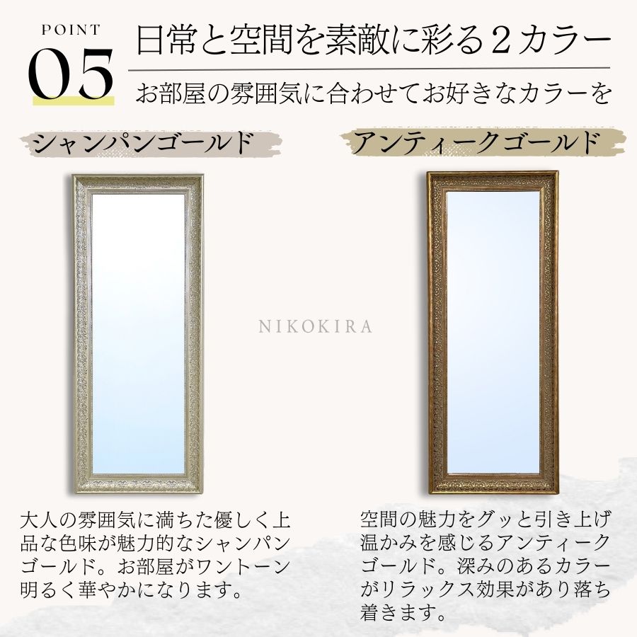 楽天市場】【10％OFFクーポン 19,800→17,820円】 ミラー 全身鏡 姿見