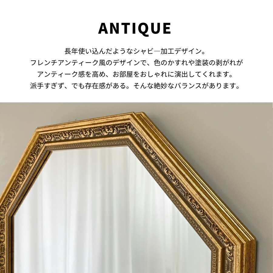 楽天市場】【10％OFFクーポン 13,500→12,150円】 鏡 壁掛け 玄関 鏡