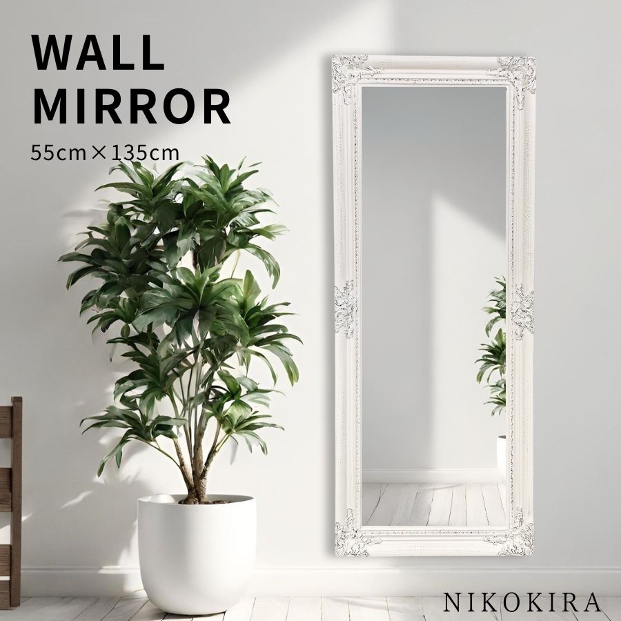 楽天市場】【10％OFFクーポン 27,000→24,300円】 鏡 壁掛け 壁掛け