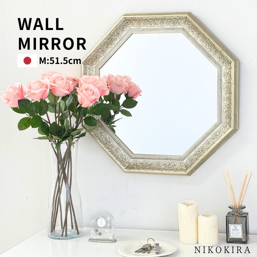 楽天市場】【10％OFFクーポン 14,900→13,410円】 八角鏡 八角形 鏡