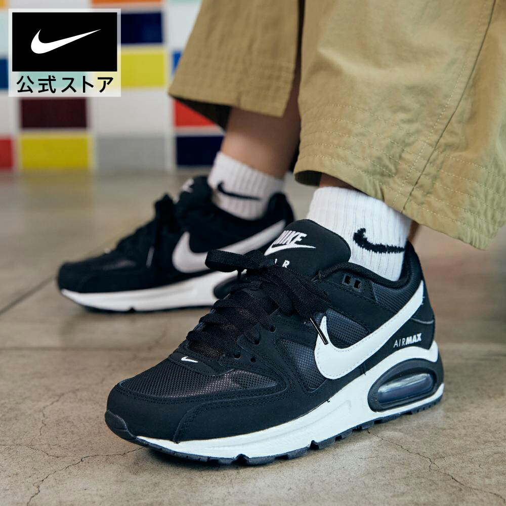 楽天市場】【4000円OFFクーポン対象 3.6 12:00〜3.8 23:59】ナイキ