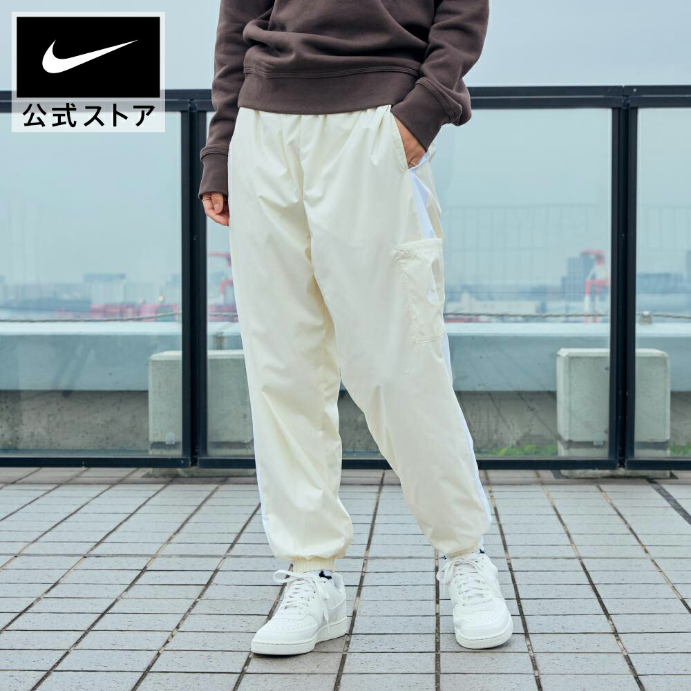 楽天市場】【クリアランス価格】ナイキ スポーツウェア ウィメンズ