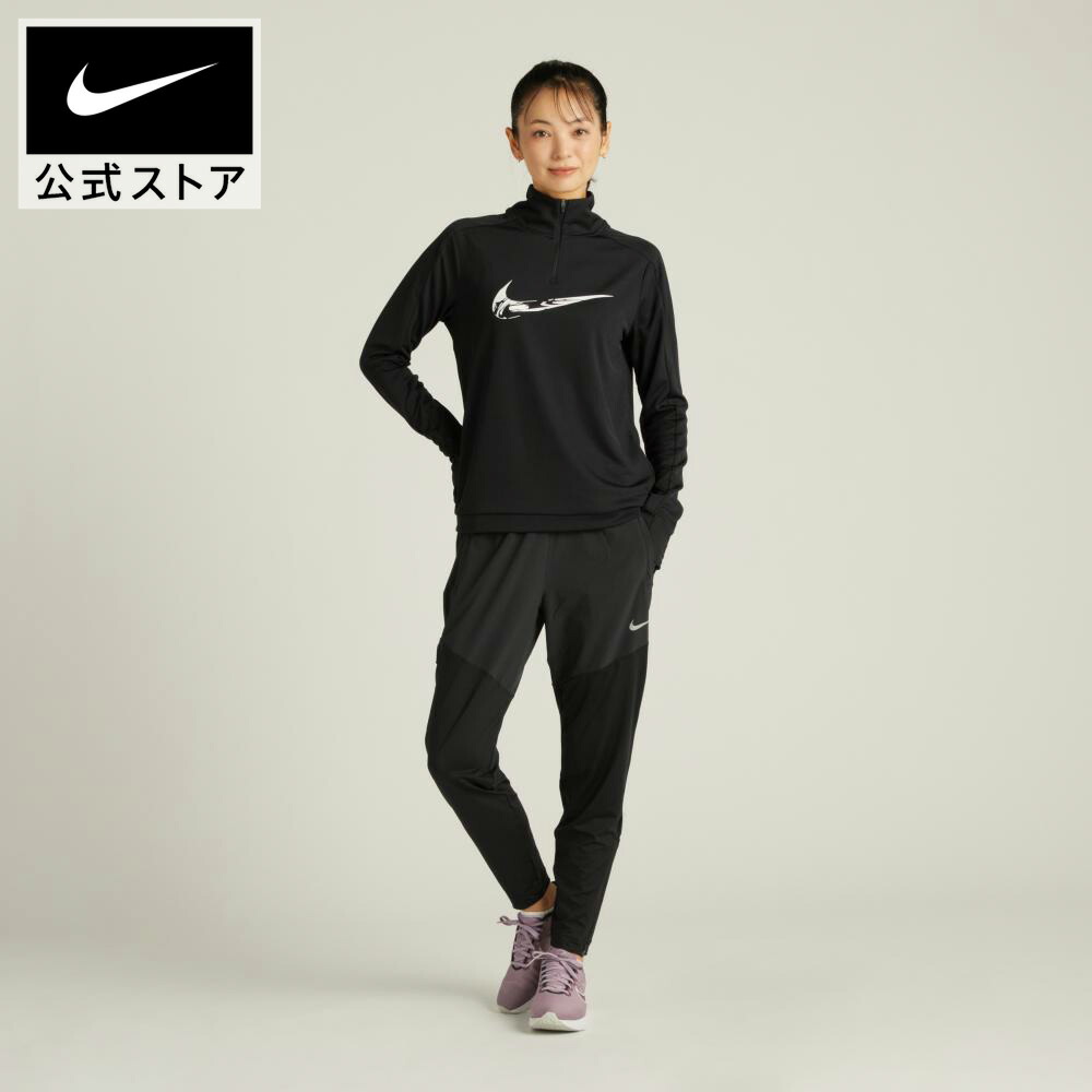 楽天市場】【2000円OFFクーポン対象 3.6 12:00〜3.8 23:59】ナイキ Dri