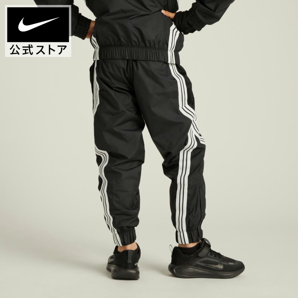 楽天市場】【クリアランス価格】ナイキ クロスオーバー ジュニア