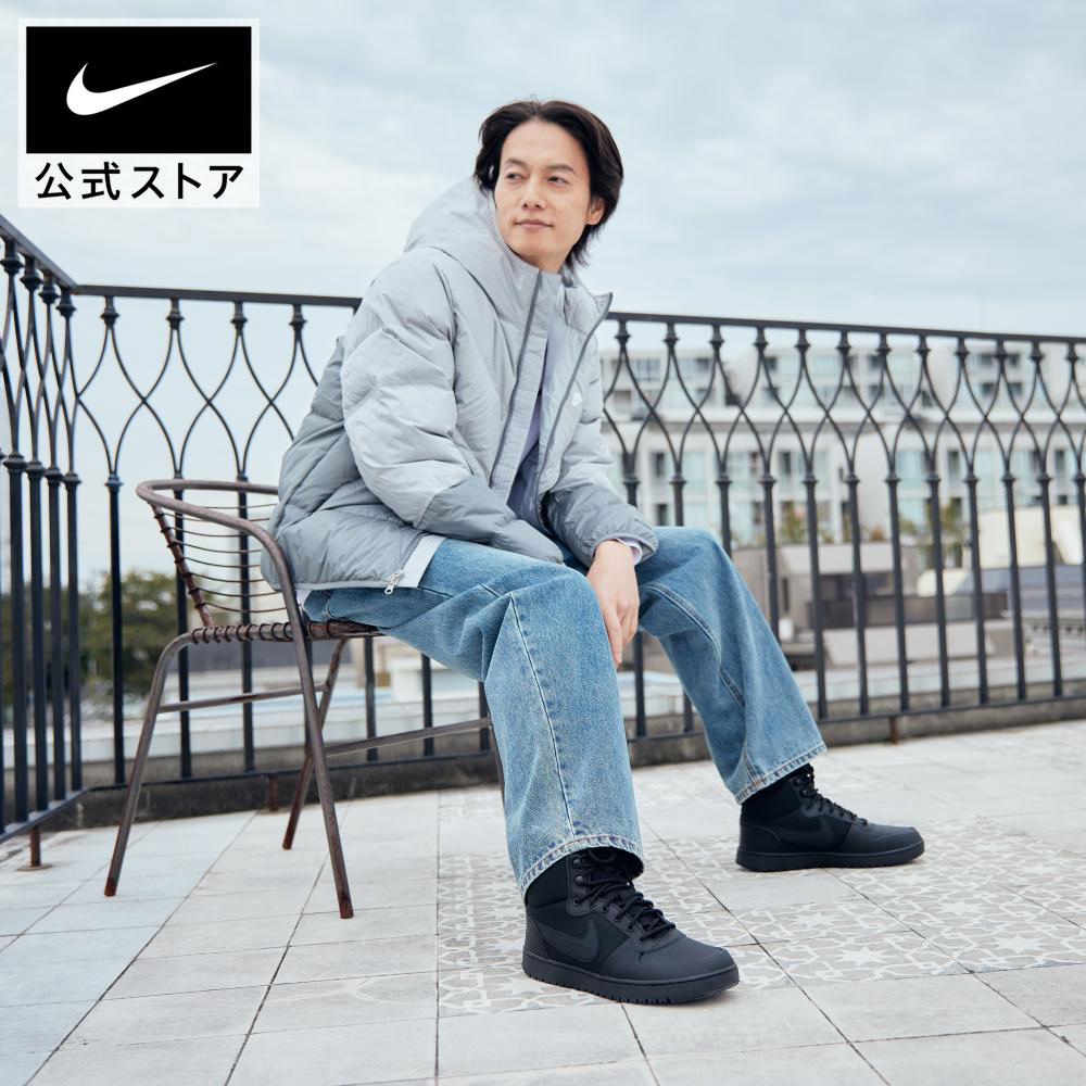 楽天市場】【期間限定価格 3.4 20:00〜3.11 1:59】ナイキ スポーツ