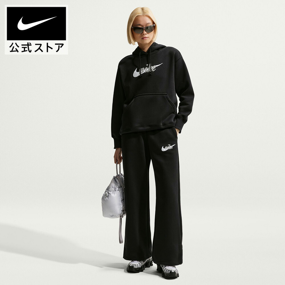 楽天市場】ナイキ ウィメンズ NSW PHNX HR フリース パンツ ロゴ WL