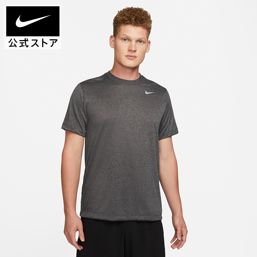 楽天市場】【1000円OFFクーポン対象 3.6 12:00〜3.8 23:59】ナイキ DF