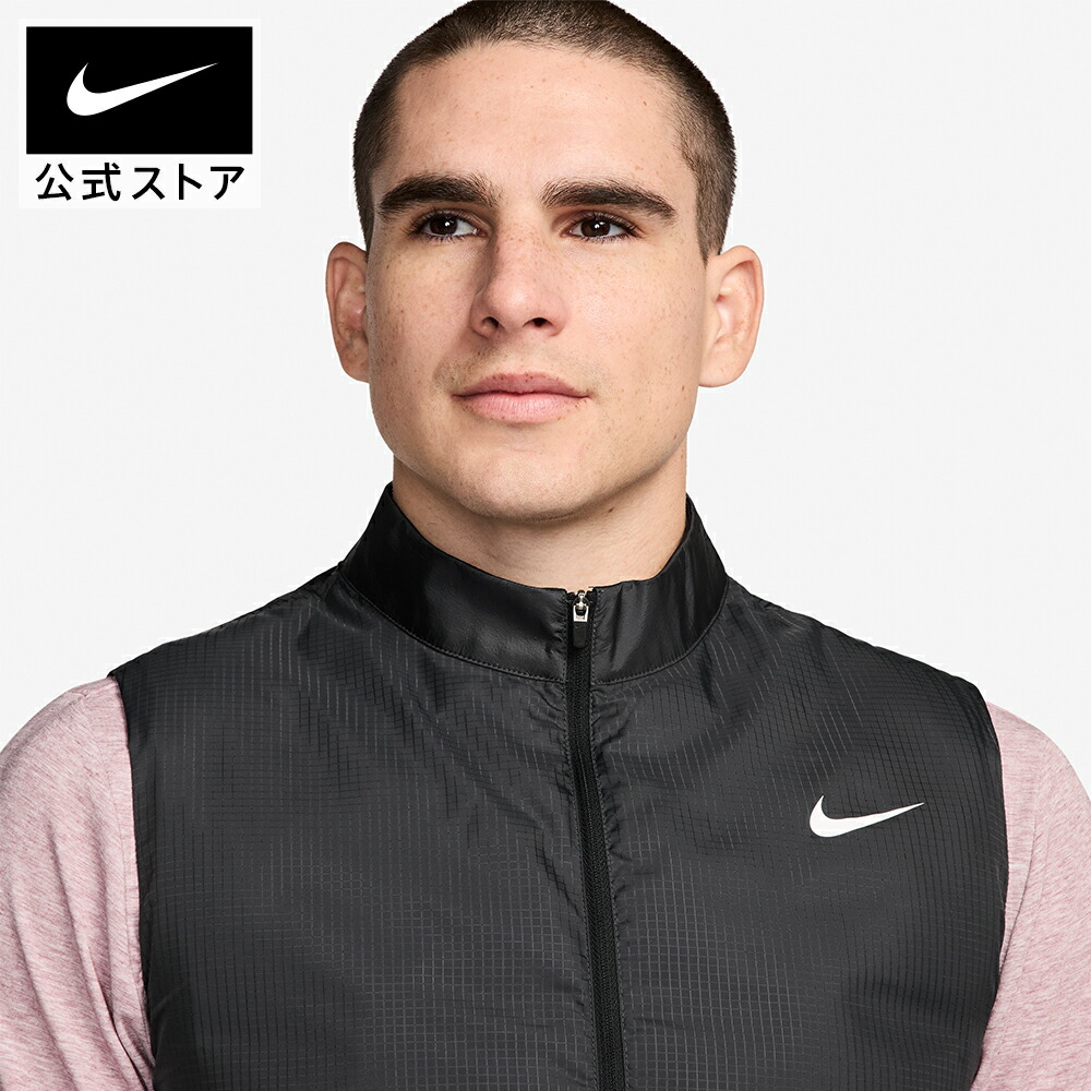 楽天市場】【クリアランス価格】ナイキ TF ADV RPL ベスト NIKE ゴルフ