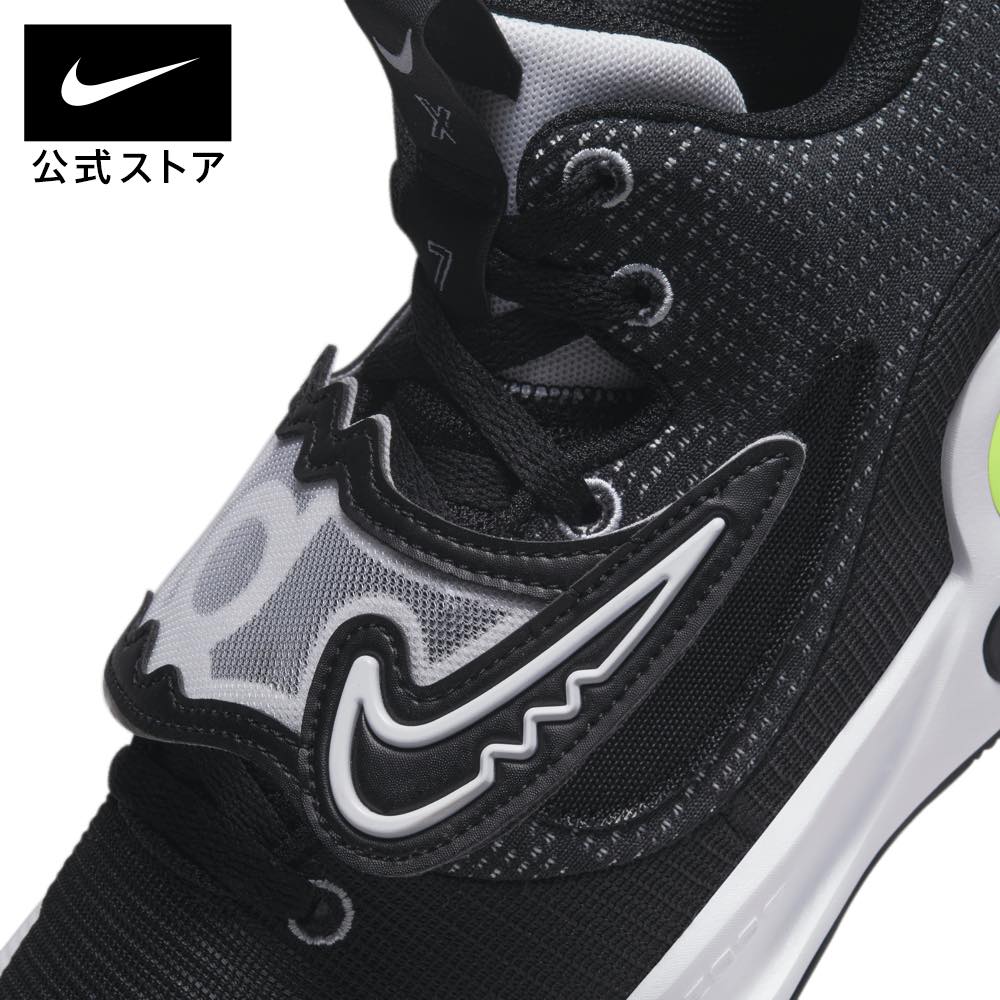 楽天市場】【クリアランス価格】KD トレイ 5 X EP メンズ