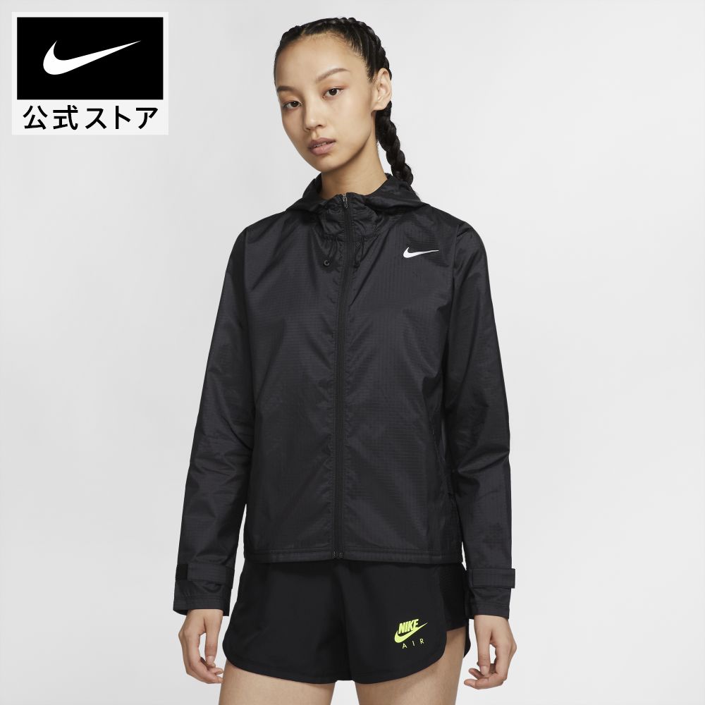 美品NIKE ナイキ エッセンシャルフラッシュ フーディリフレクティブ