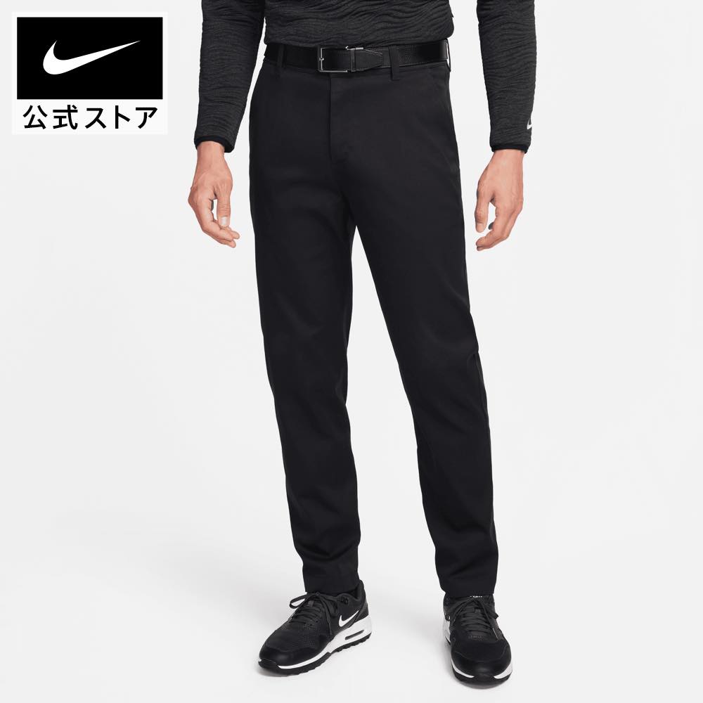 楽天市場】【クリアランス価格】ナイキ ツアー RPL チノ パンツ NIKE