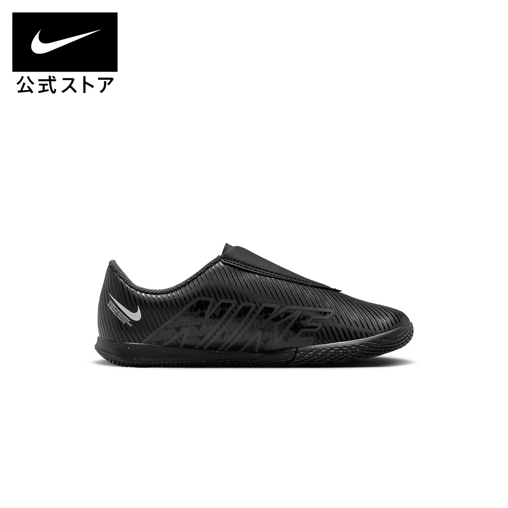 楽天市場】【1000円OFFクーポン対象 3.4 20:00〜3.5 23:59】ナイキ