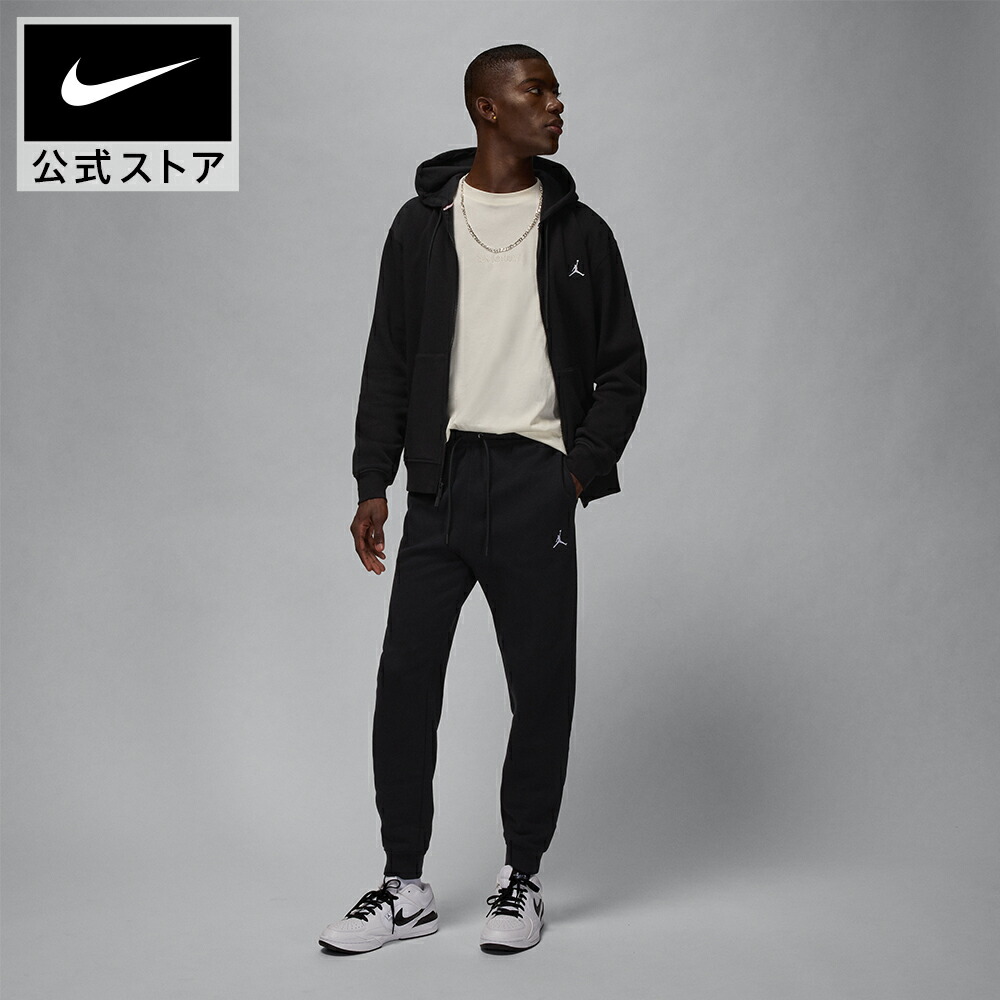 楽天市場】【期間限定価格 3.4 20:00〜3.11 1:59】ジョーダン