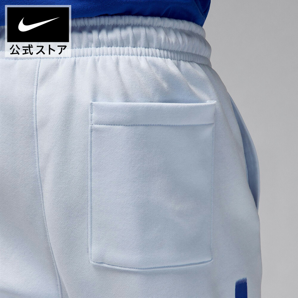 楽天市場】【2000円OFFクーポン対象 3.6 12:00〜3.8 23:59】ジョーダン