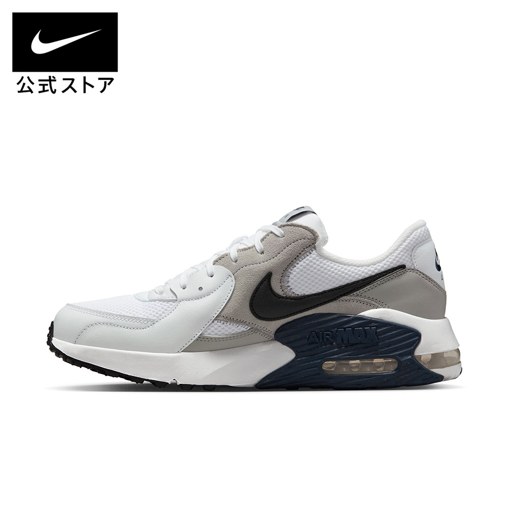 楽天市場】【期間限定価格 3.4 20:00〜3.11 1:59】ナイキ エア