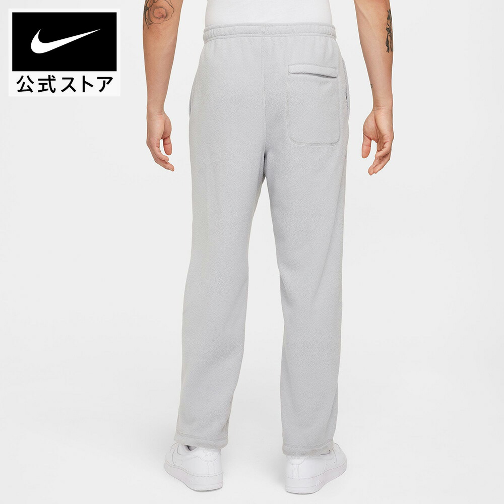 楽天市場】【4000円OFFクーポン対象 3.4 20:00〜3.5 23:59】ナイキ