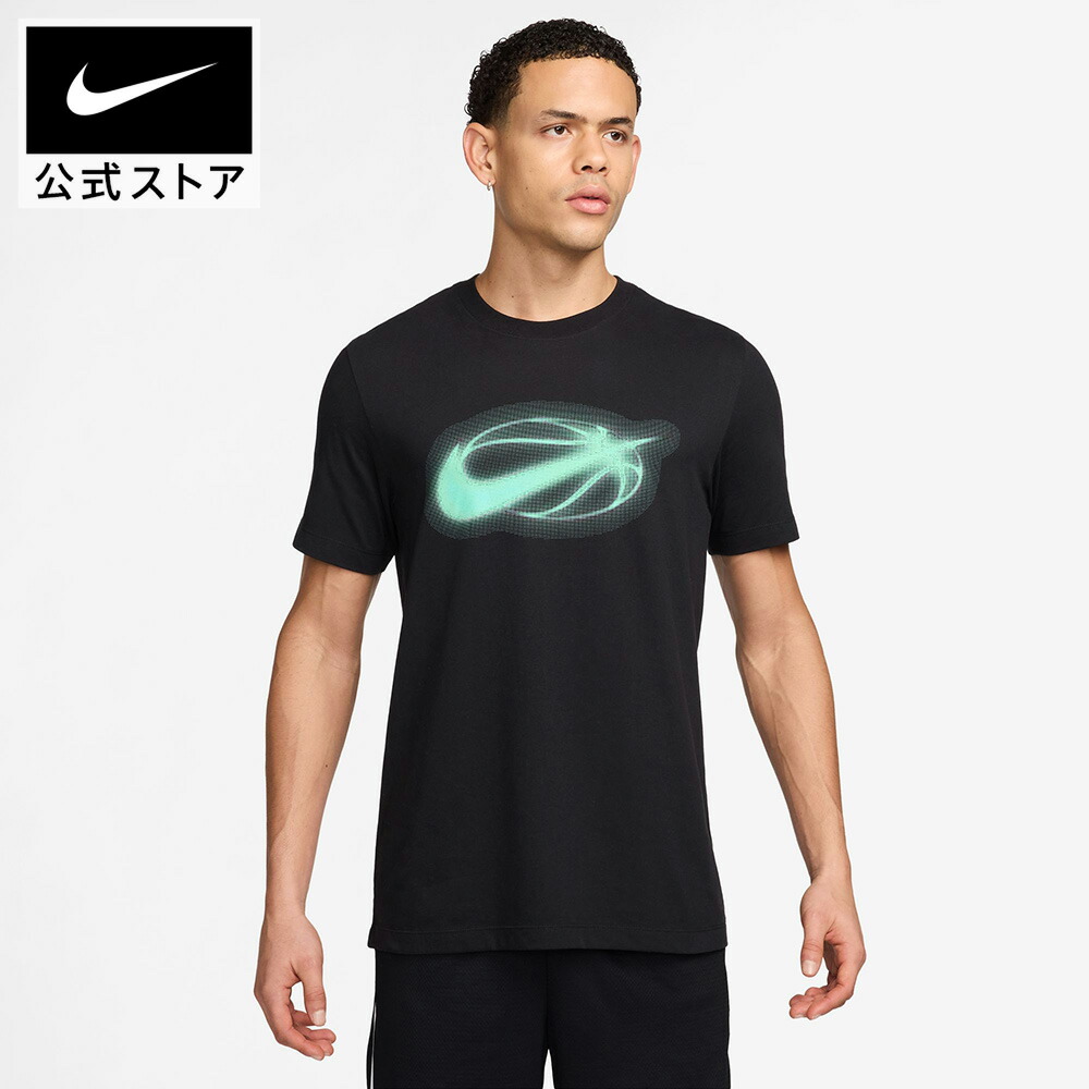 楽天市場】【期間限定価格 3.4 20:00〜3.11 1:59】ナイキ DF アイコン