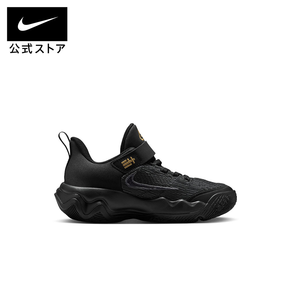 楽天市場】【期間限定価格 3.4 20:00〜3.11 1:59】ナイキ ヤニス