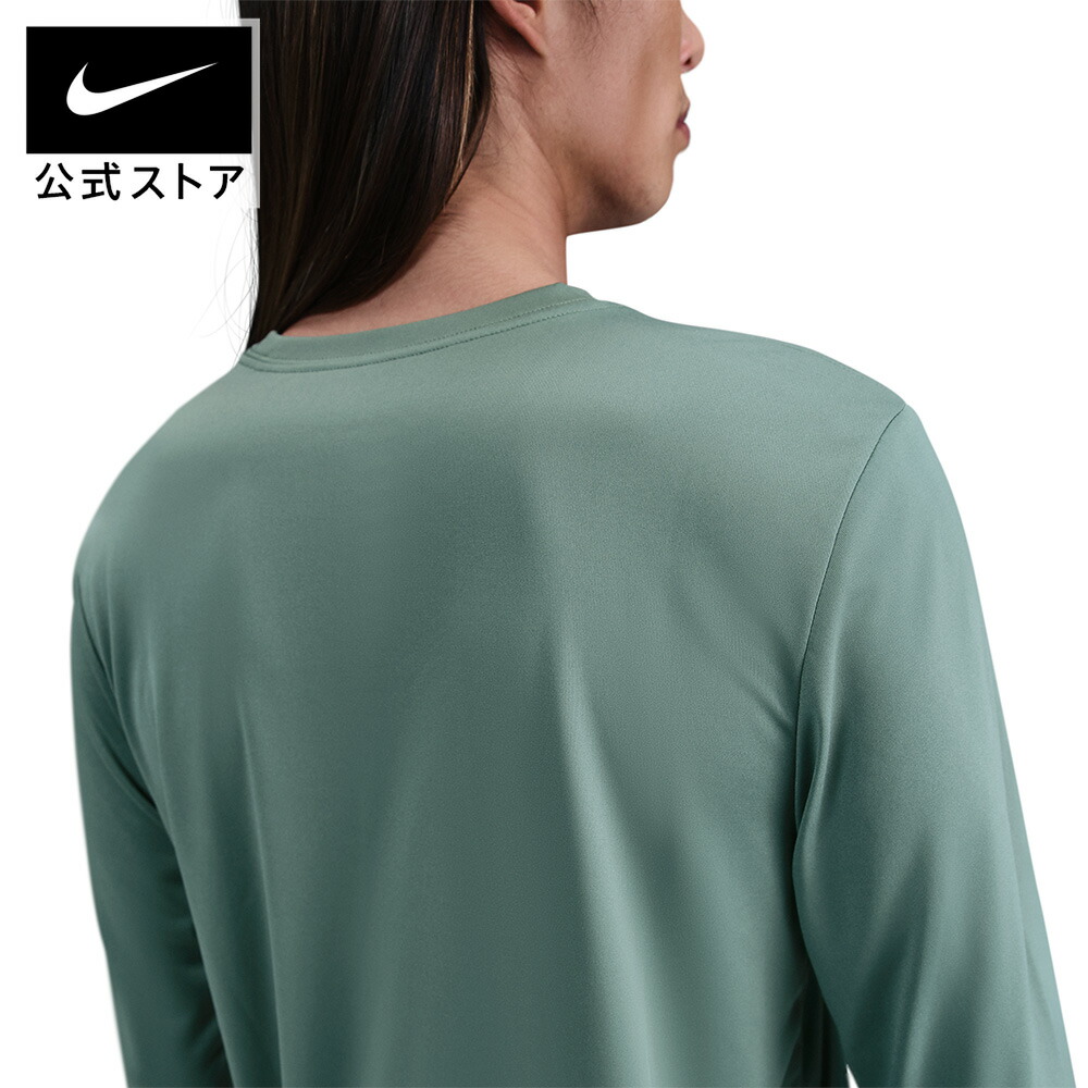 楽天市場】【期間限定価格 3.4 20:00〜3.11 1:59】ナイキ Dri-FIT