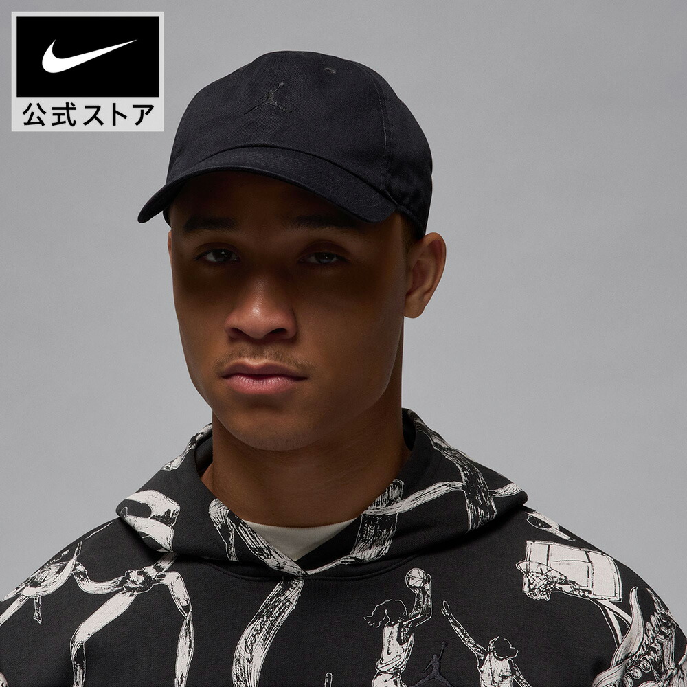 楽天市場】ジョーダン クラブ アンストラクチャード カーブドビル